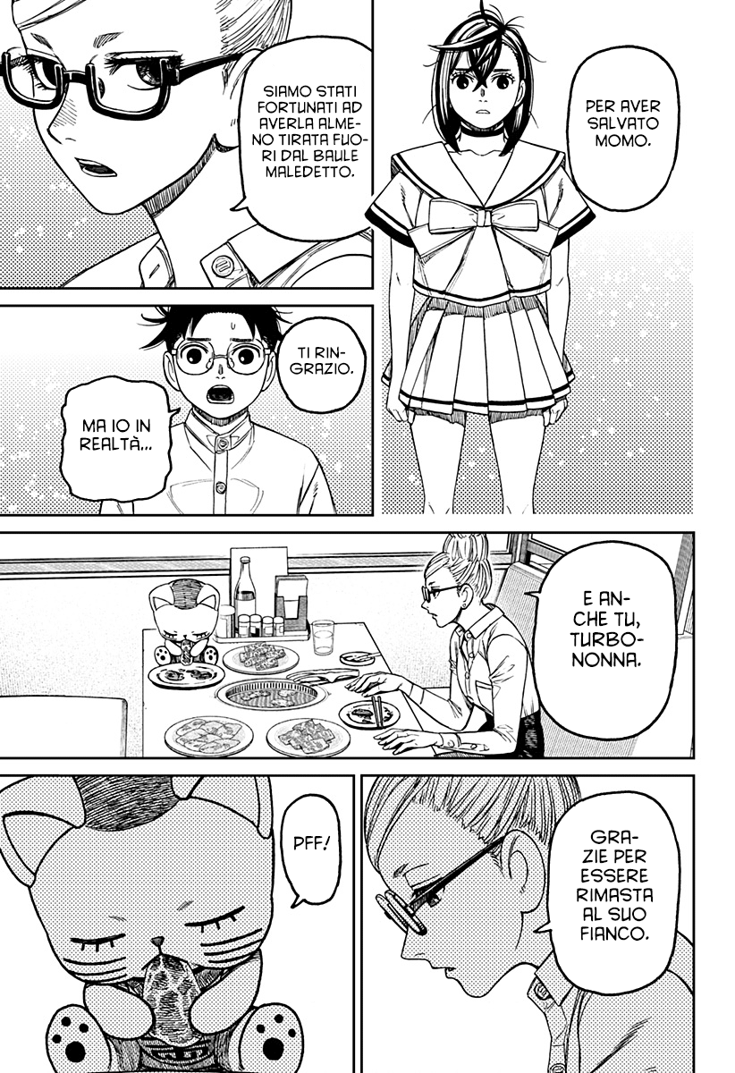 Read Dandadan IT Manga Online