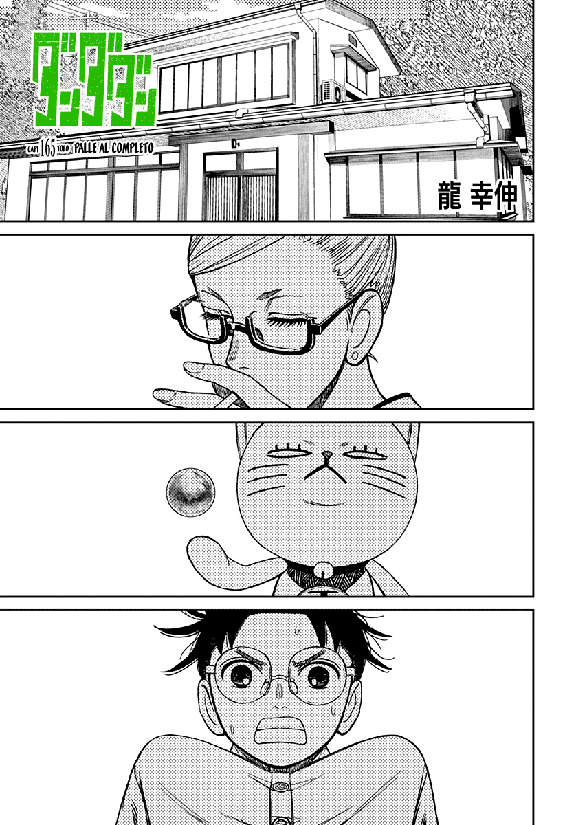 Read Dandadan IT Manga Online