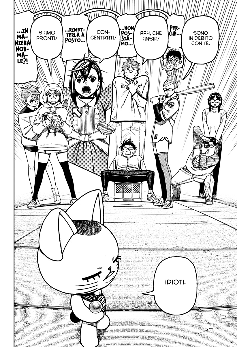 Read Dandadan IT Manga Online