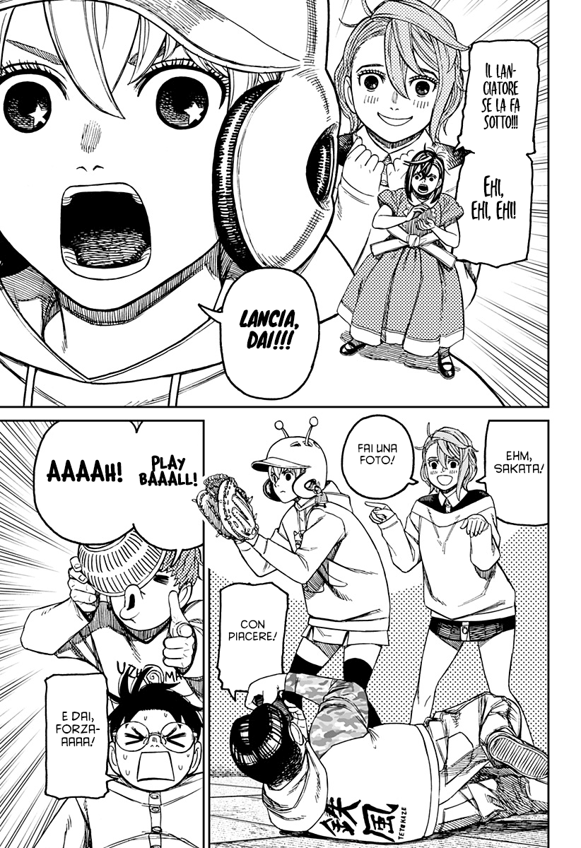 Read Dandadan IT Manga Online