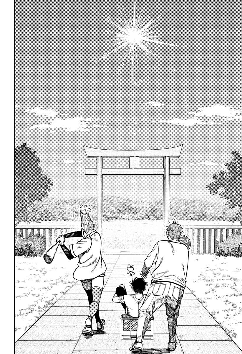 Read Dandadan IT Manga Online