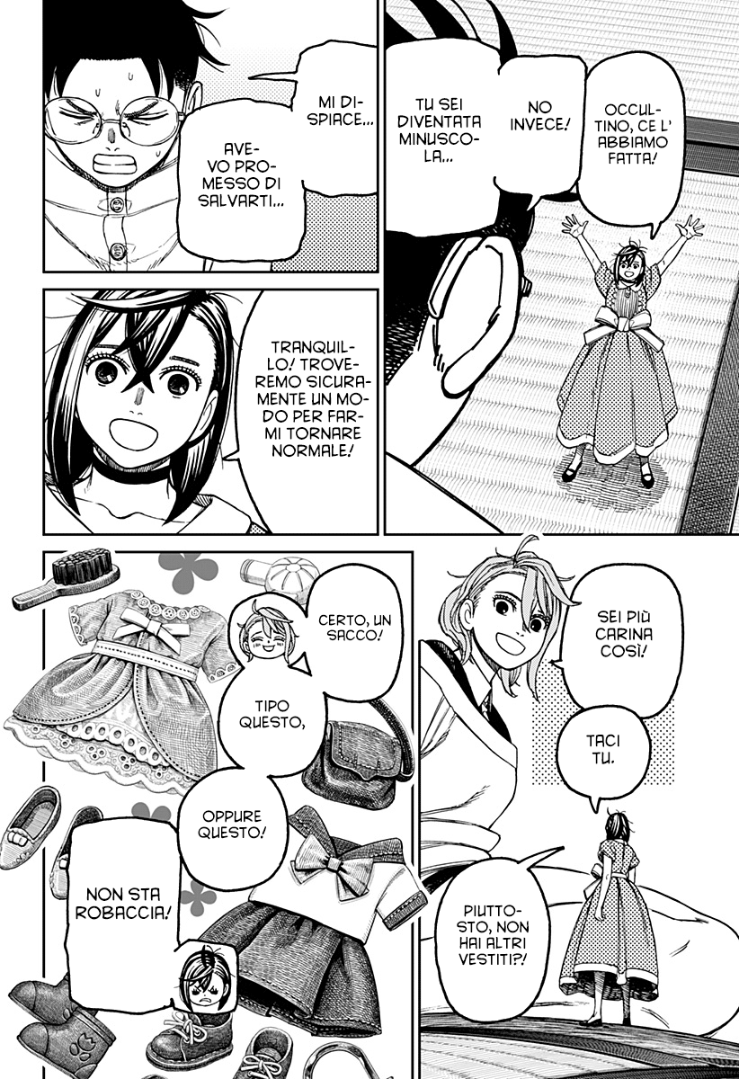 Read Dandadan IT Manga Online