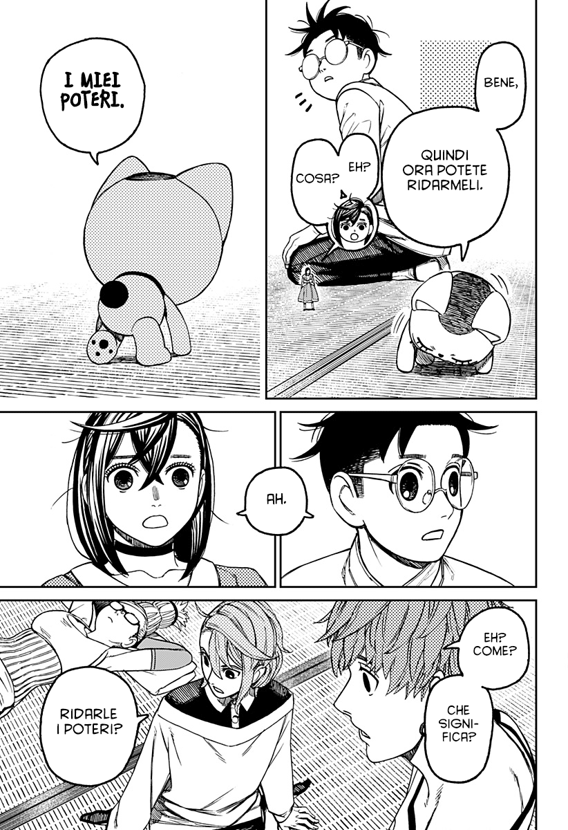 Read Dandadan IT Manga Online