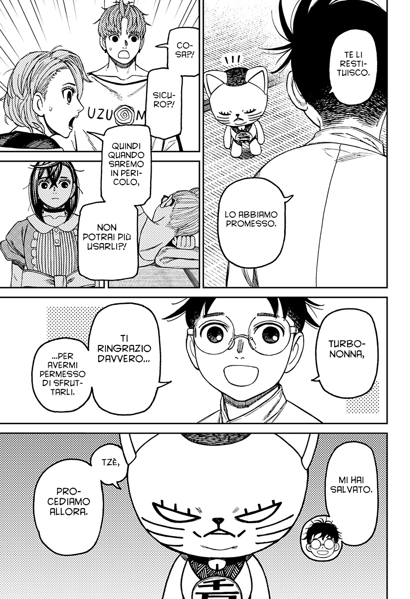 Read Dandadan IT Manga Online