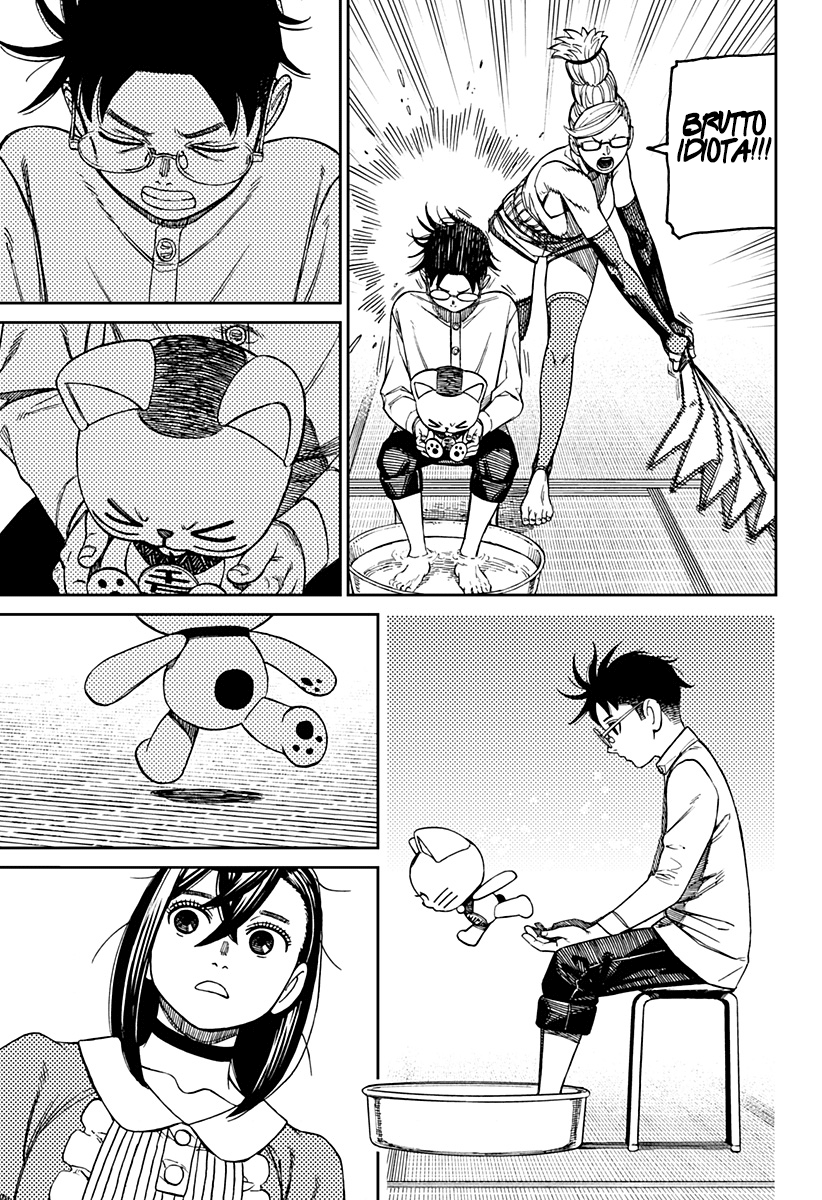 Read Dandadan IT Manga Online