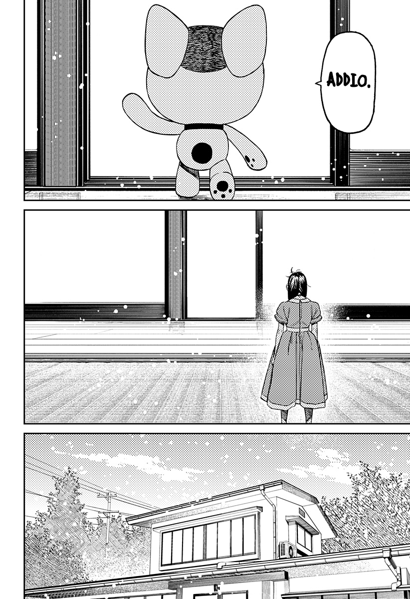 Read Dandadan IT Manga Online