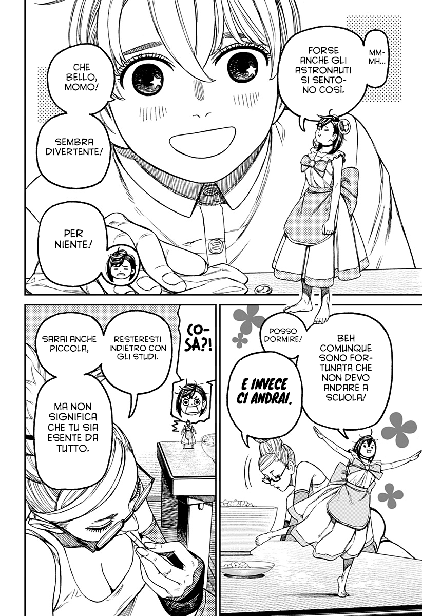 Read Dandadan IT Manga Online