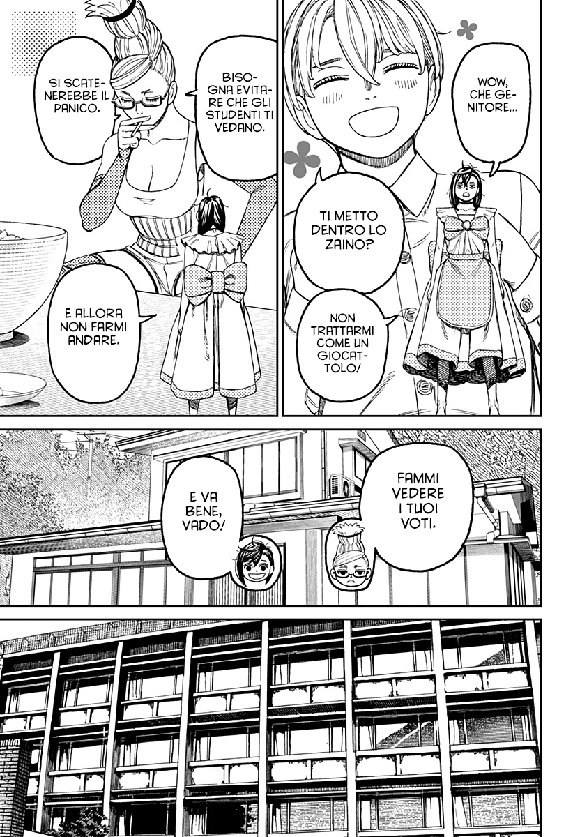 Read Dandadan IT Manga Online