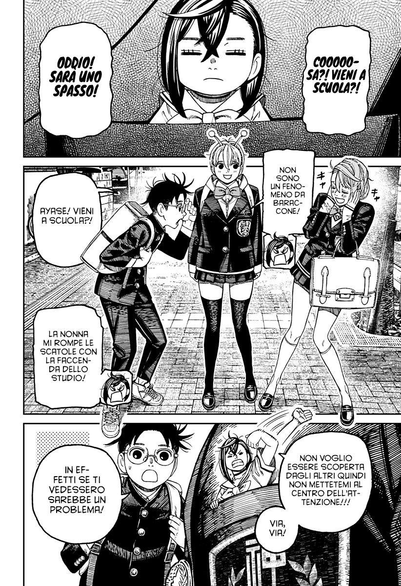 Read Dandadan IT Manga Online