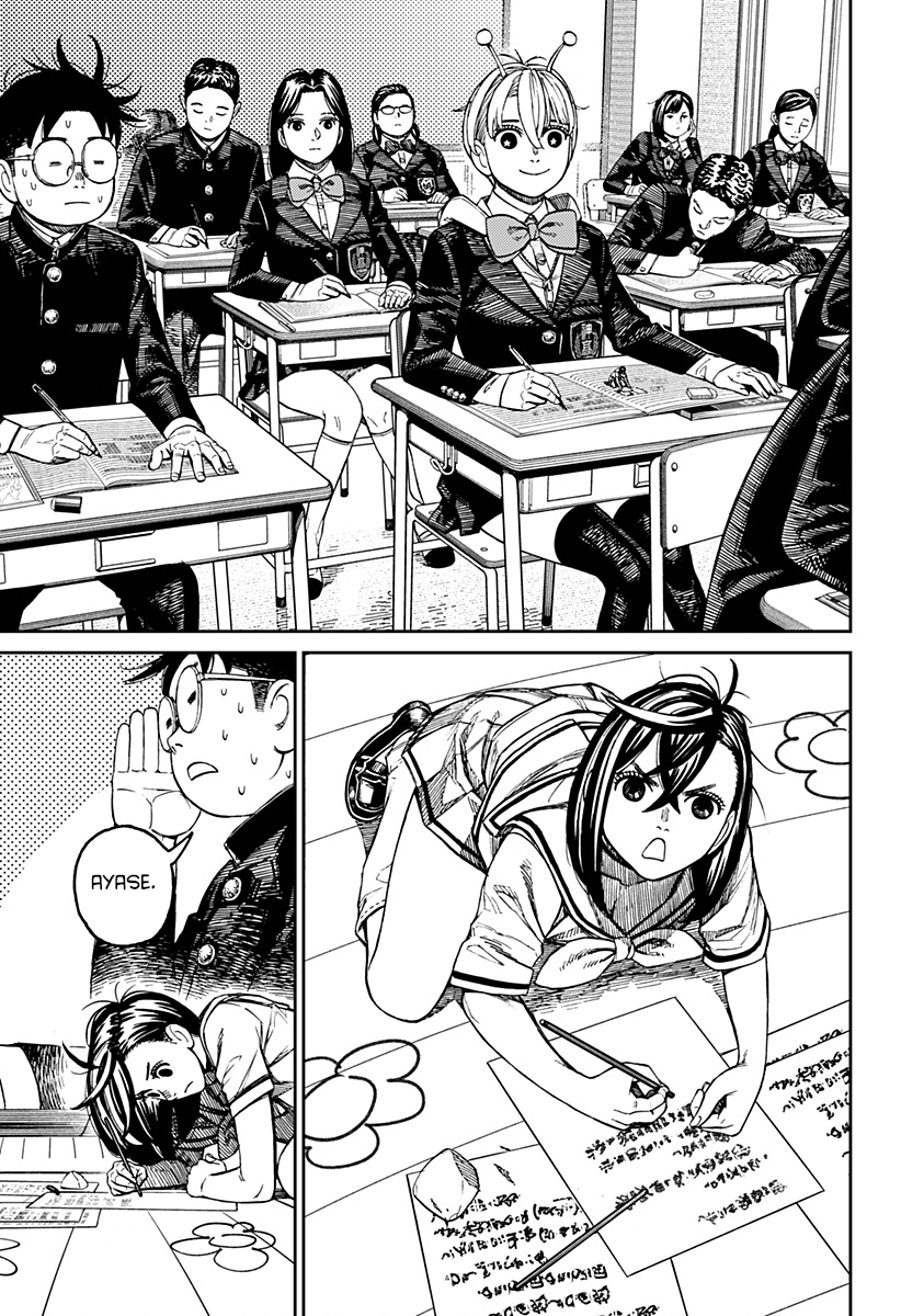 Read Dandadan IT Manga Online