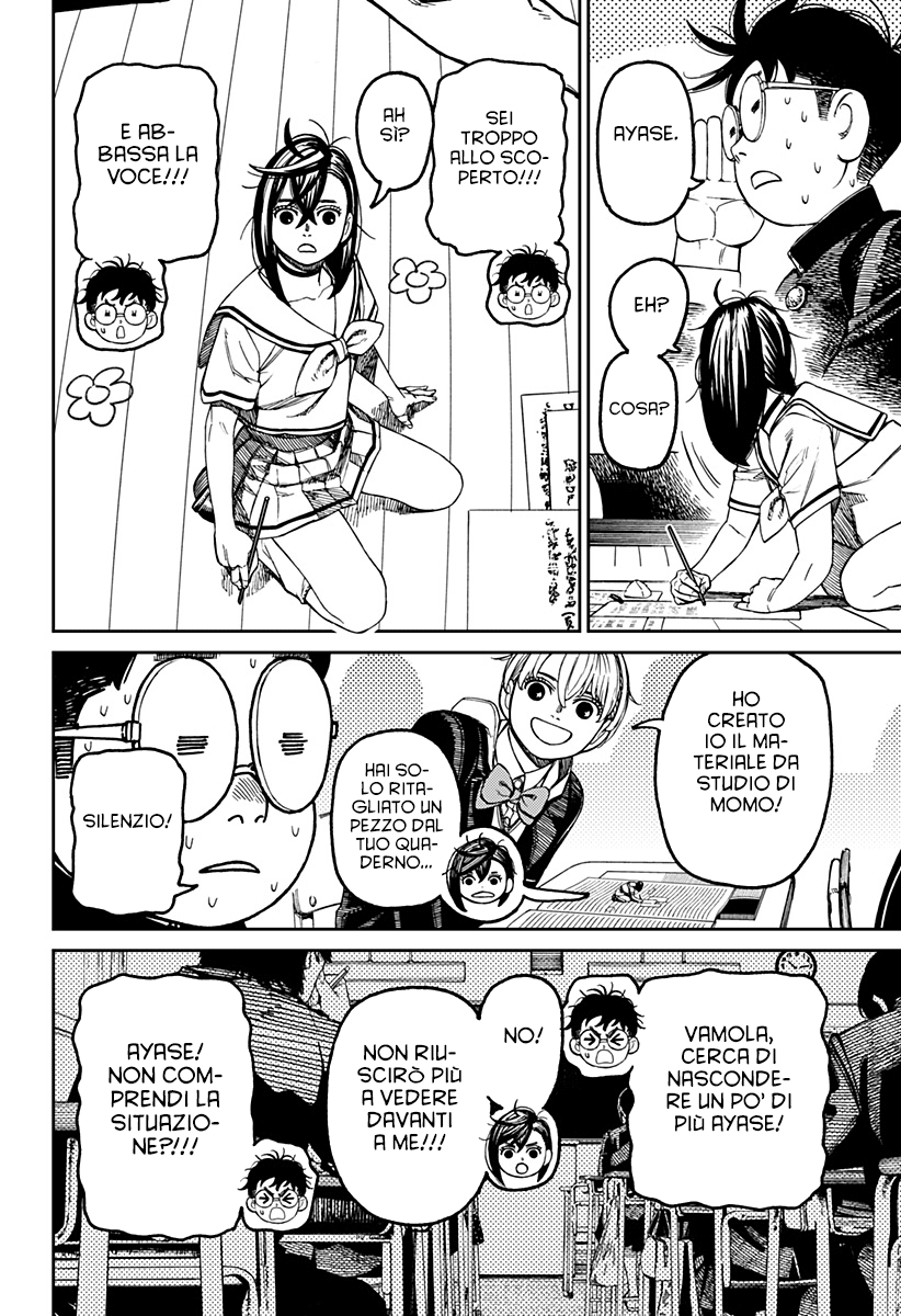 Read Dandadan IT Manga Online