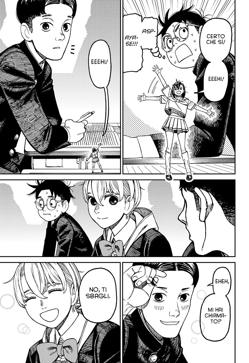 Read Dandadan IT Manga Online