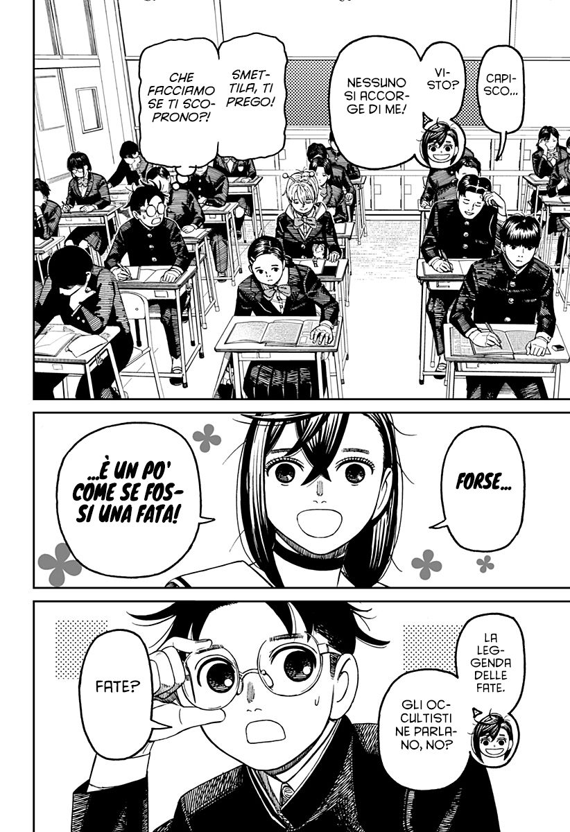 Read Dandadan IT Manga Online