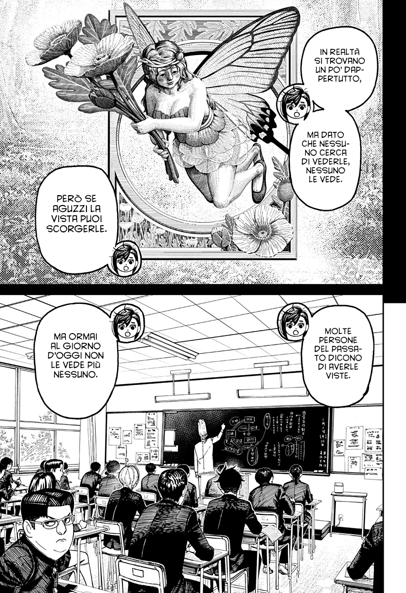 Read Dandadan IT Manga Online