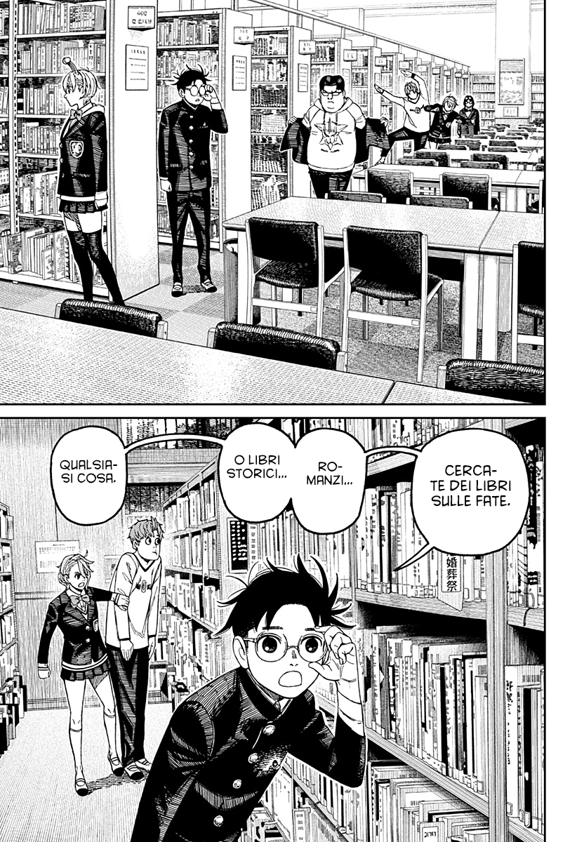 Read Dandadan IT Manga Online