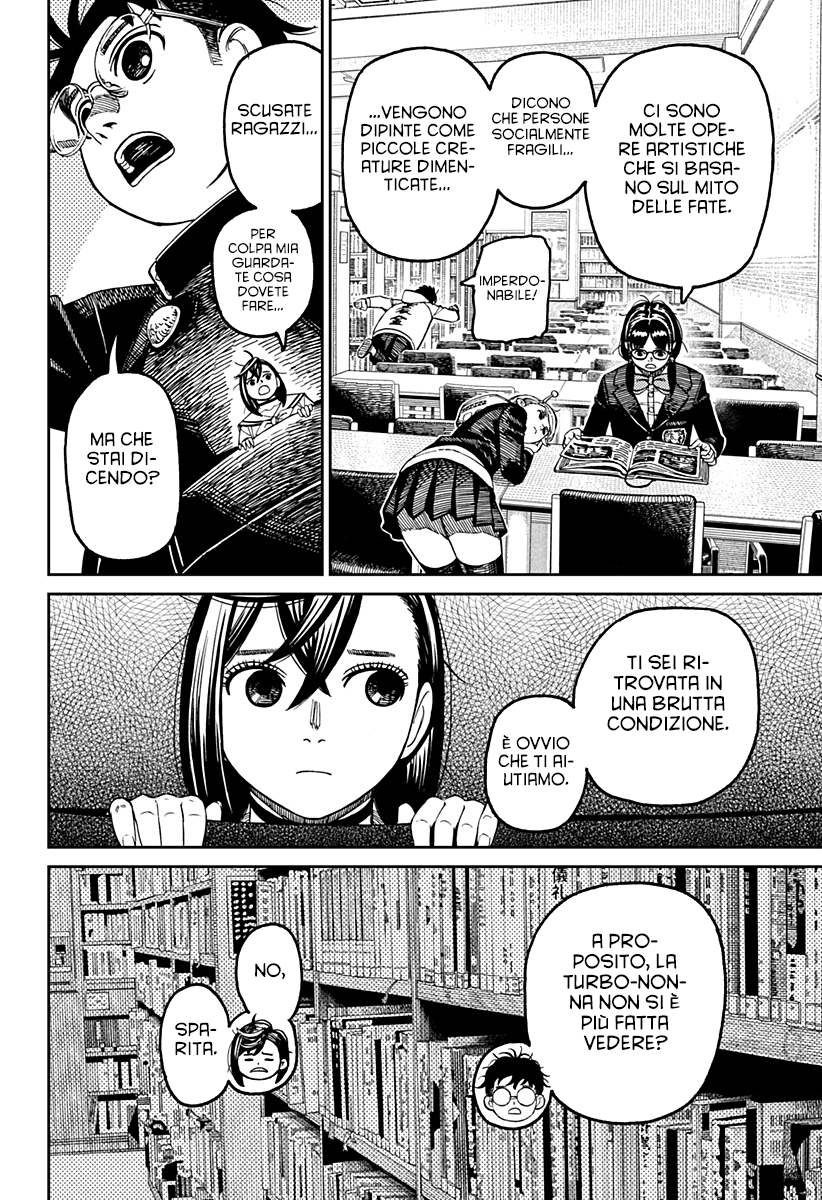 Read Dandadan IT Manga Online