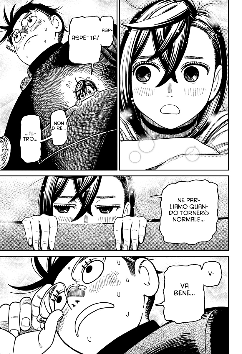 Read Dandadan IT Manga Online