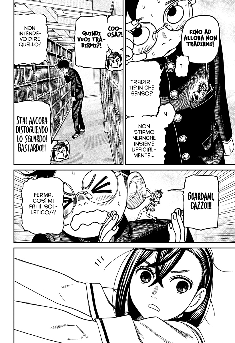 Read Dandadan IT Manga Online