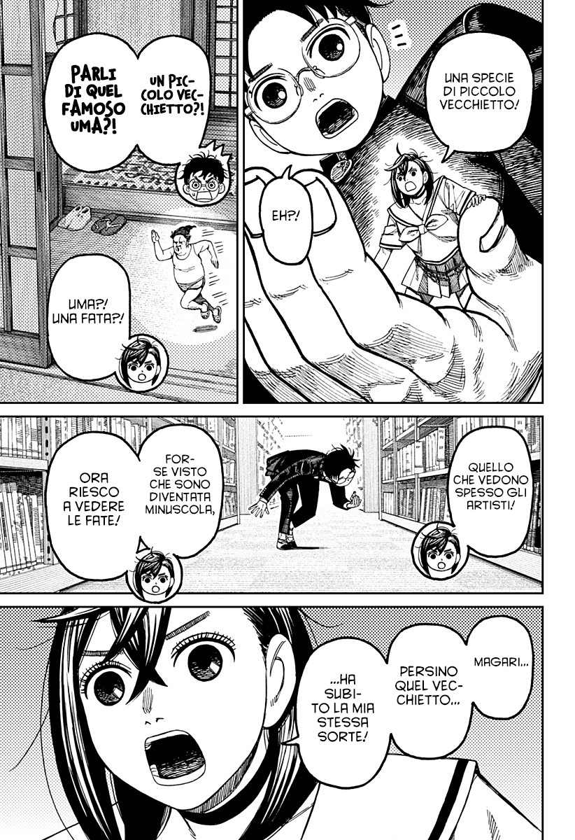 Read Dandadan IT Manga Online