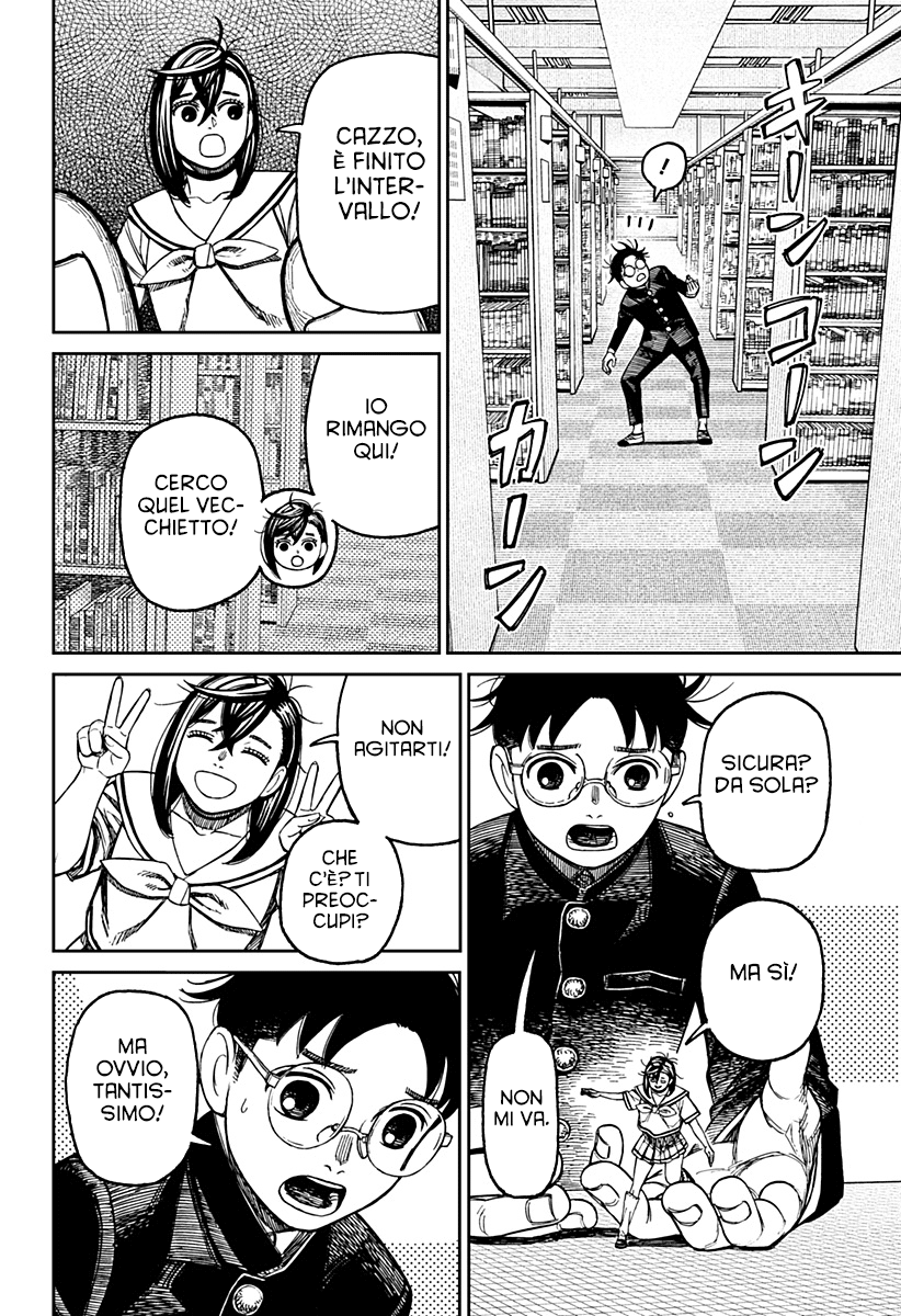 Read Dandadan IT Manga Online