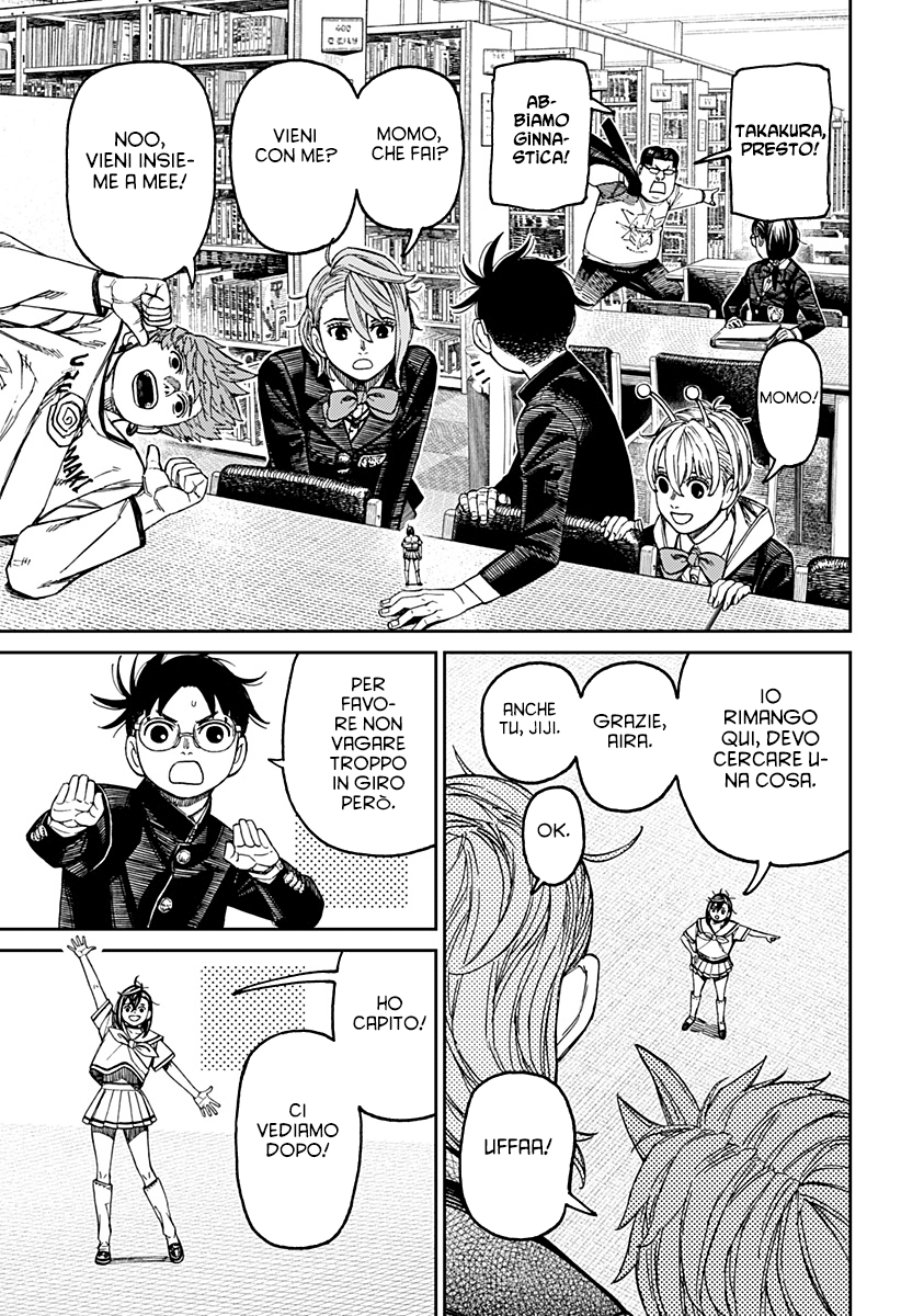 Read Dandadan IT Manga Online