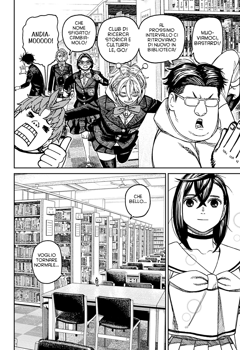 Read Dandadan IT Manga Online