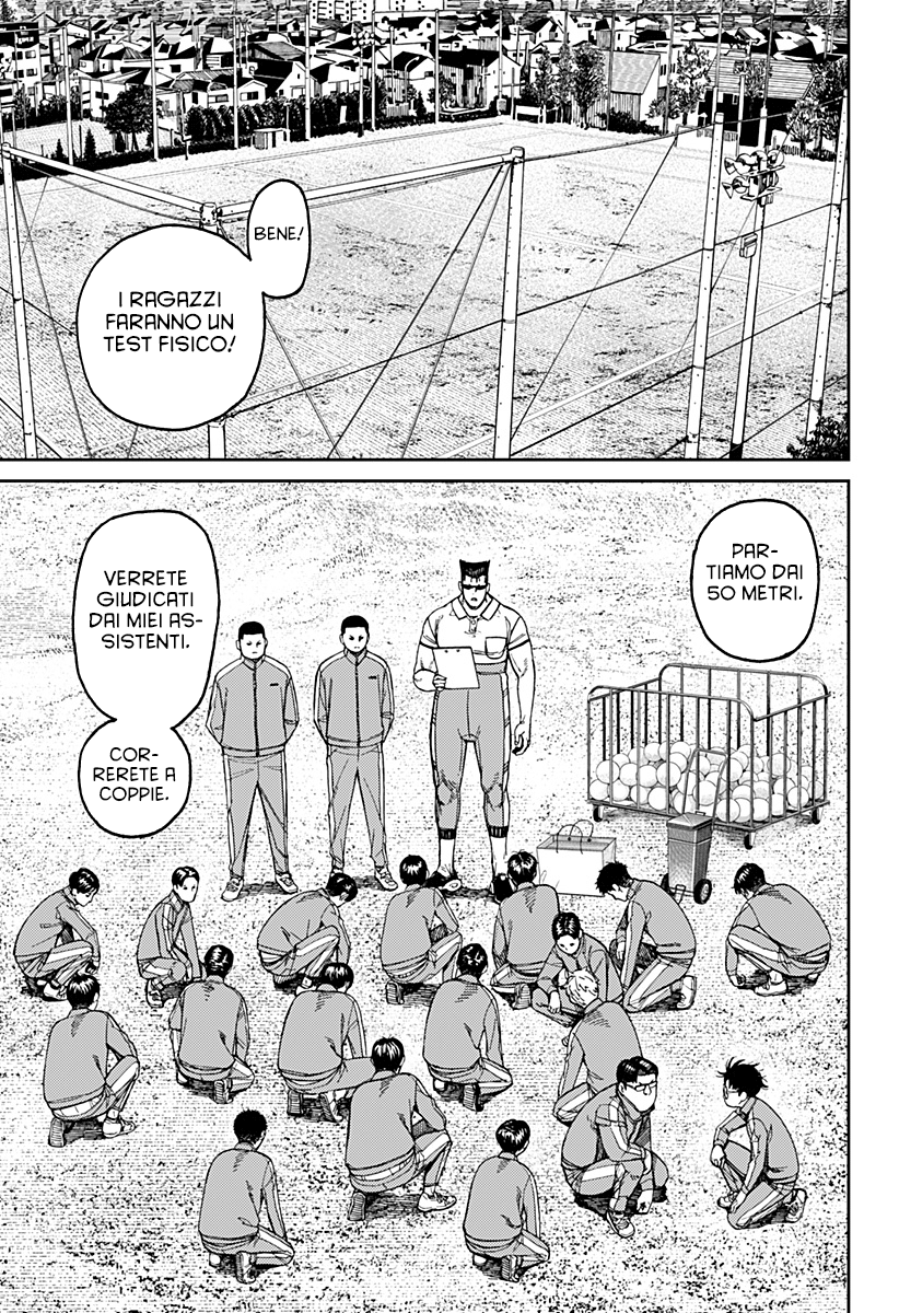 Read Dandadan IT Manga Online