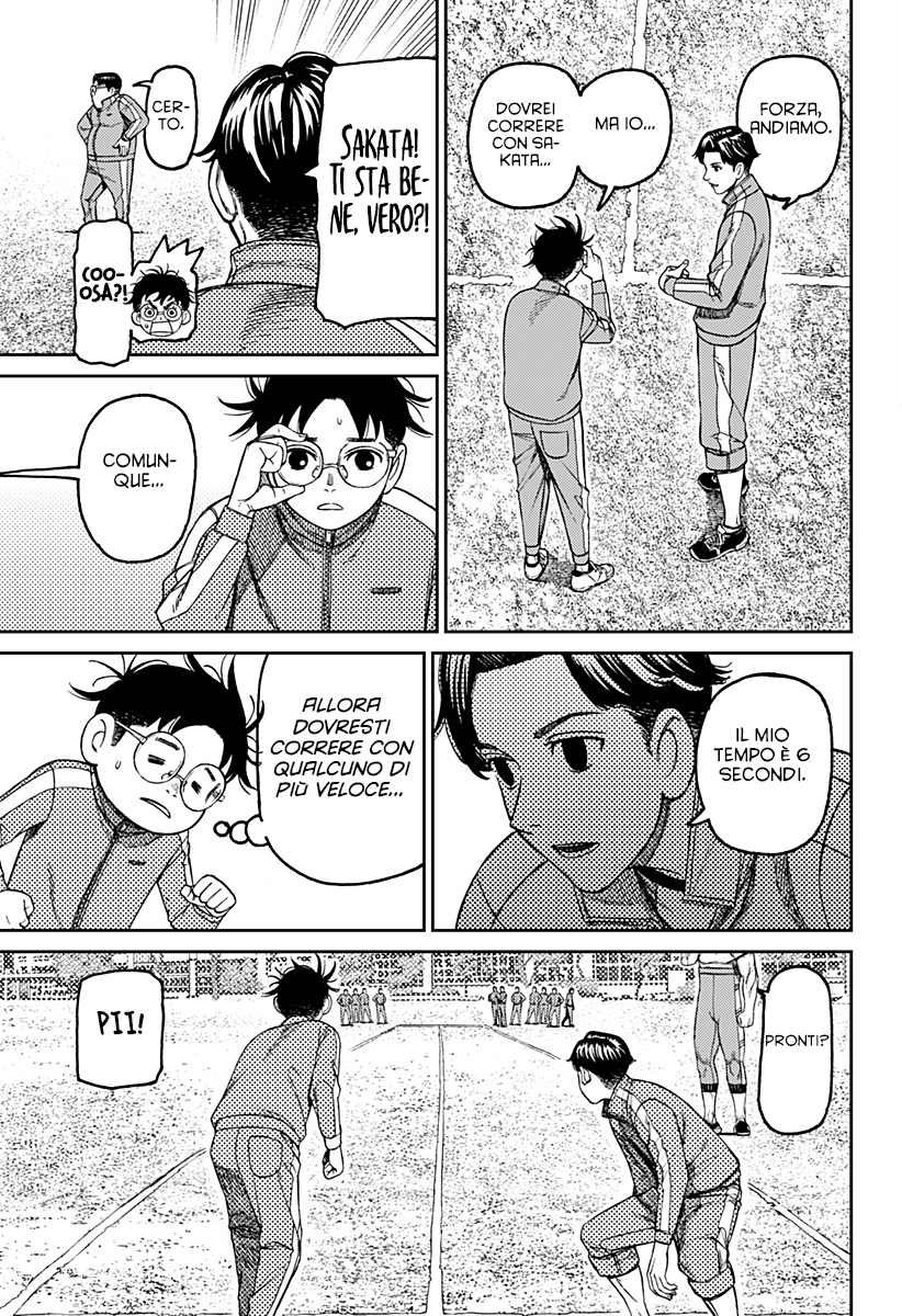 Read Dandadan IT Manga Online