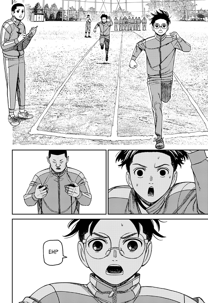 Read Dandadan IT Manga Online