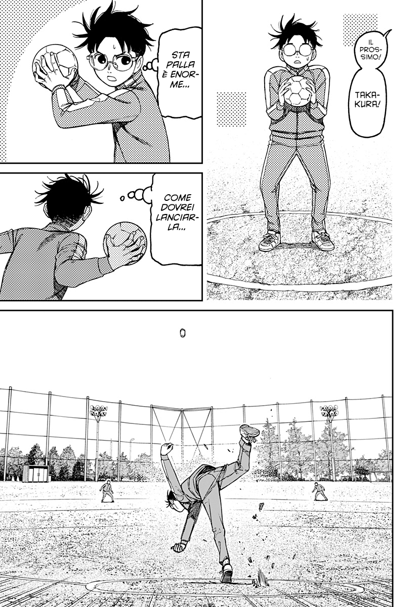 Read Dandadan IT Manga Online