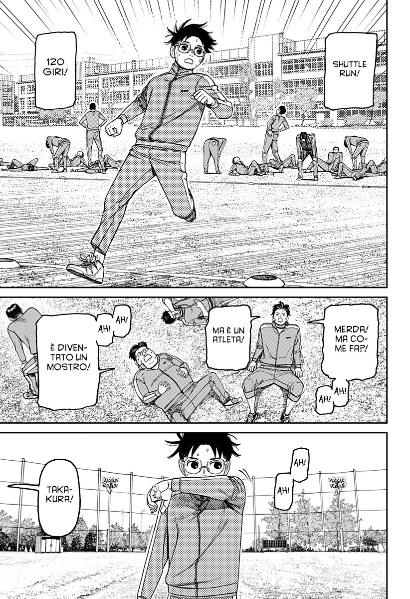 Read Dandadan IT Manga Online