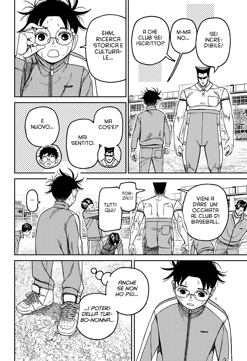 Read Dandadan IT Manga Online