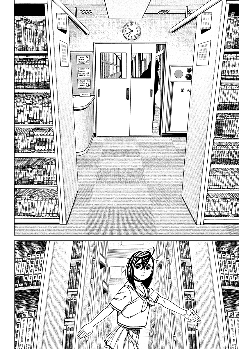 Read Dandadan IT Manga Online