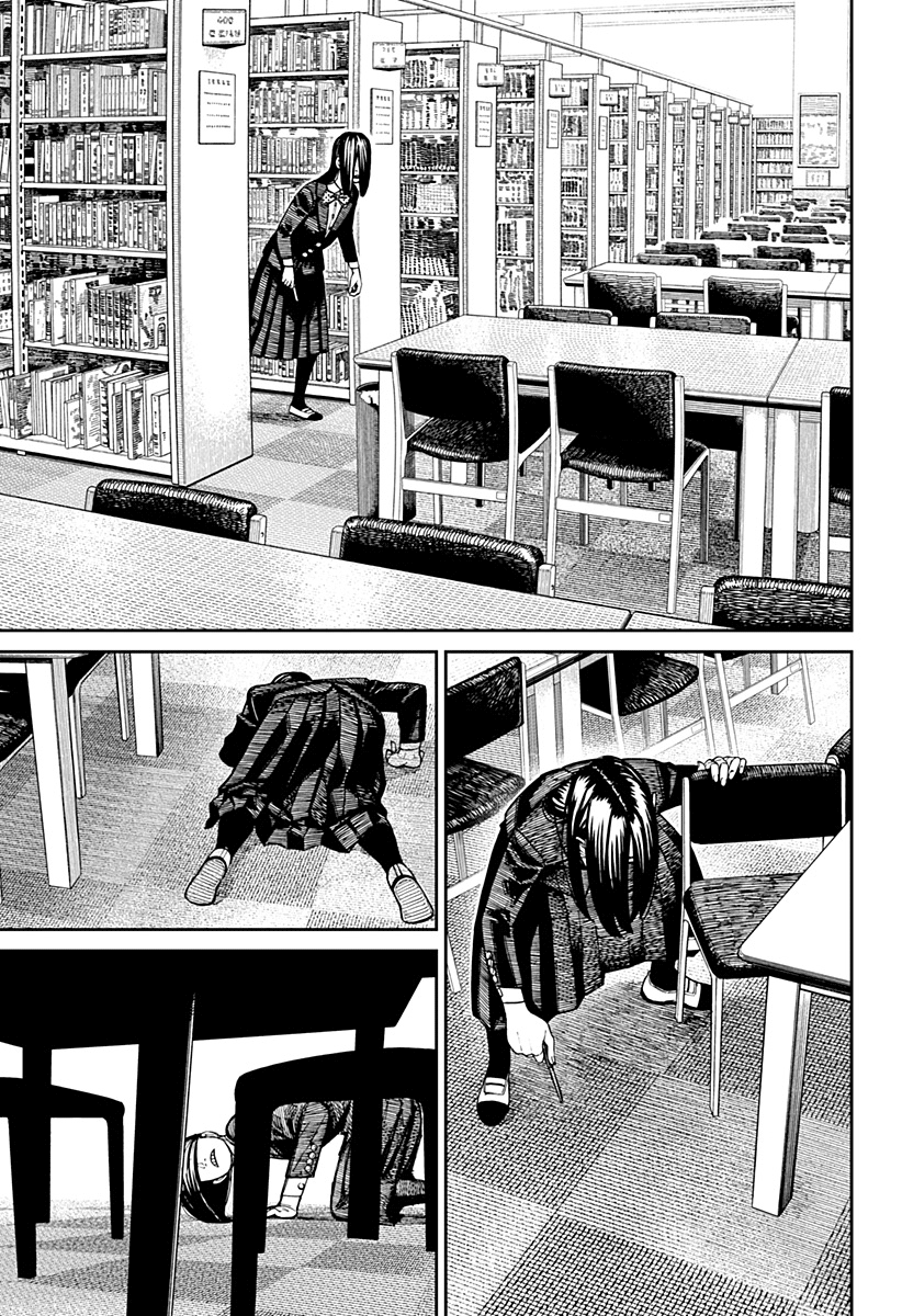 Read Dandadan IT Manga Online