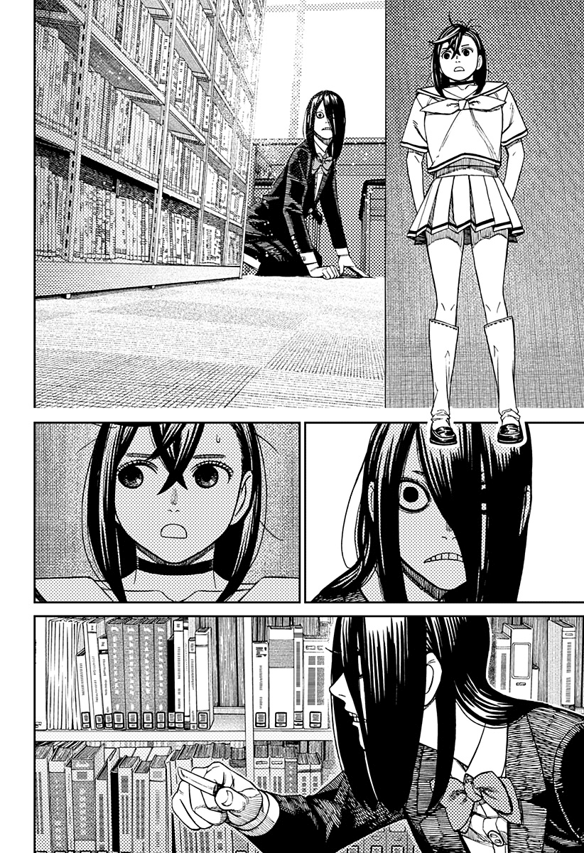 Read Dandadan IT Manga Online