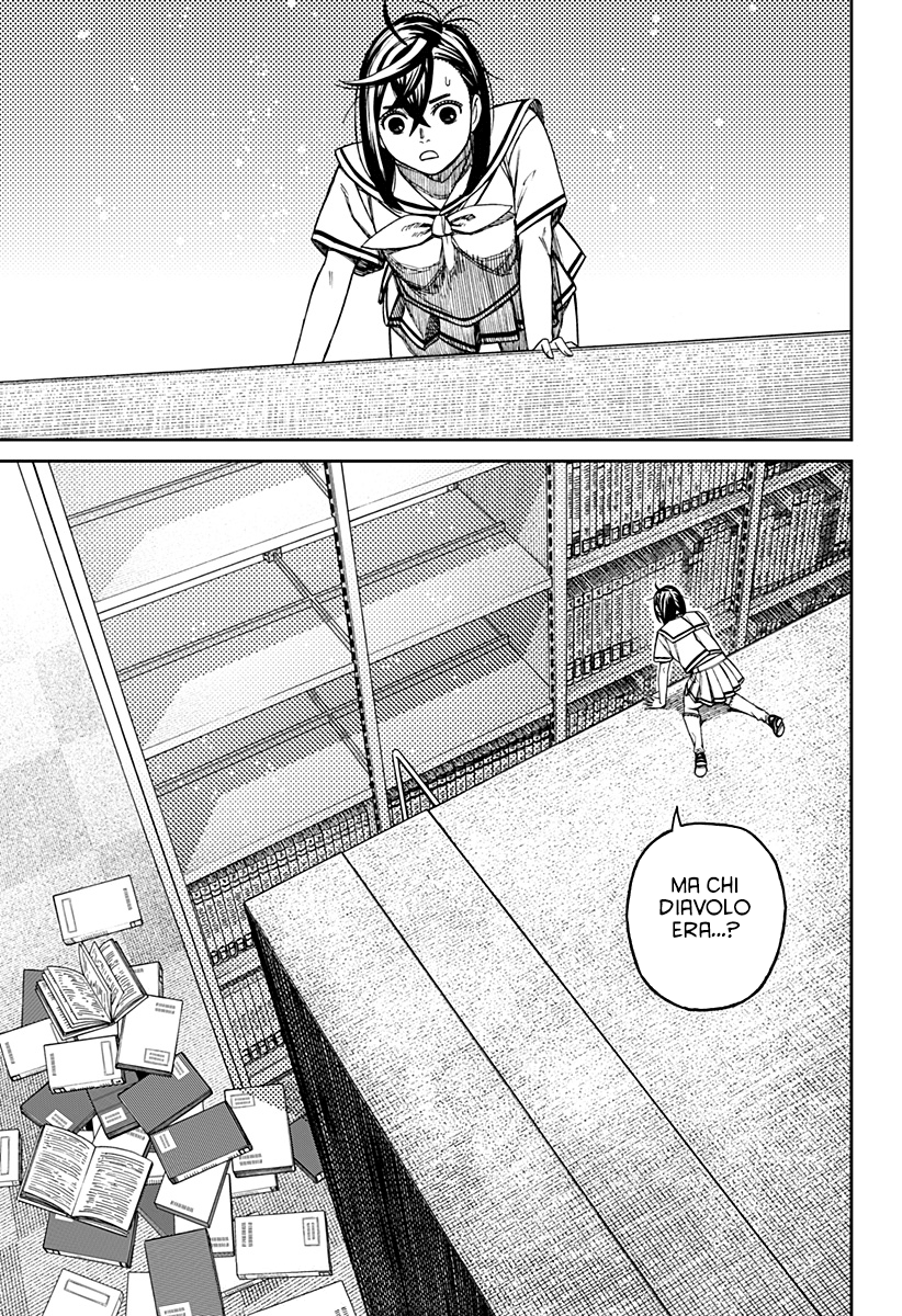 Read Dandadan IT Manga Online