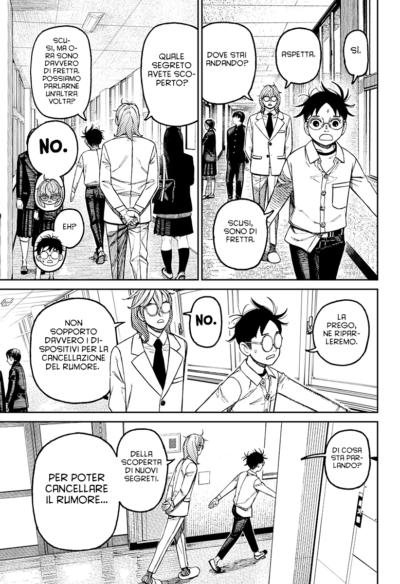 Read Dandadan IT Manga Online