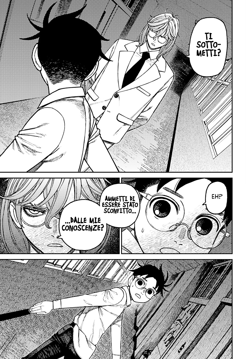 Read Dandadan IT Manga Online