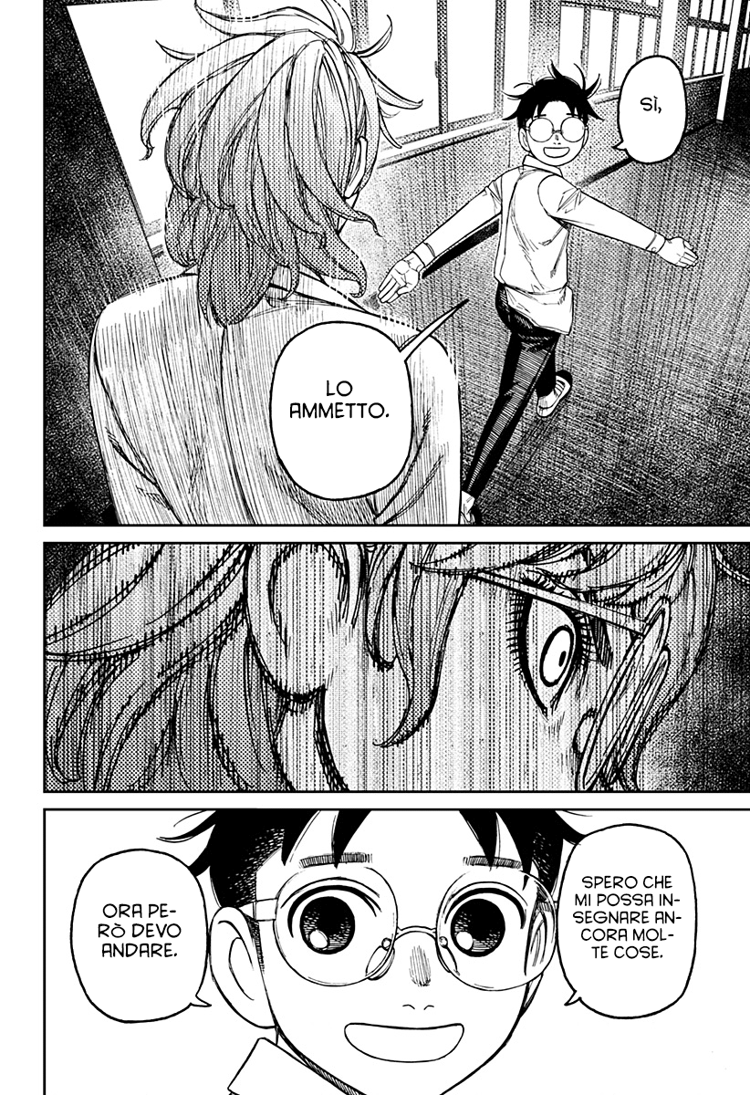 Read Dandadan IT Manga Online