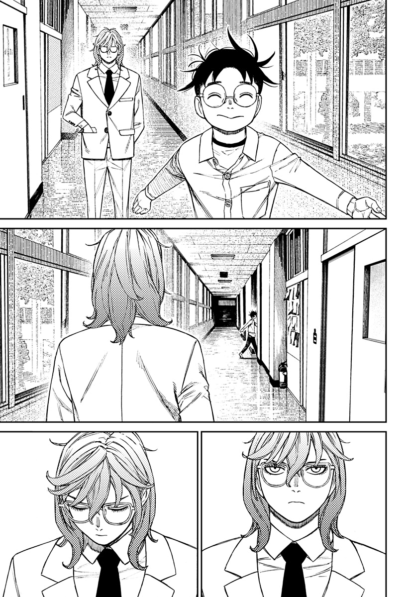 Read Dandadan IT Manga Online