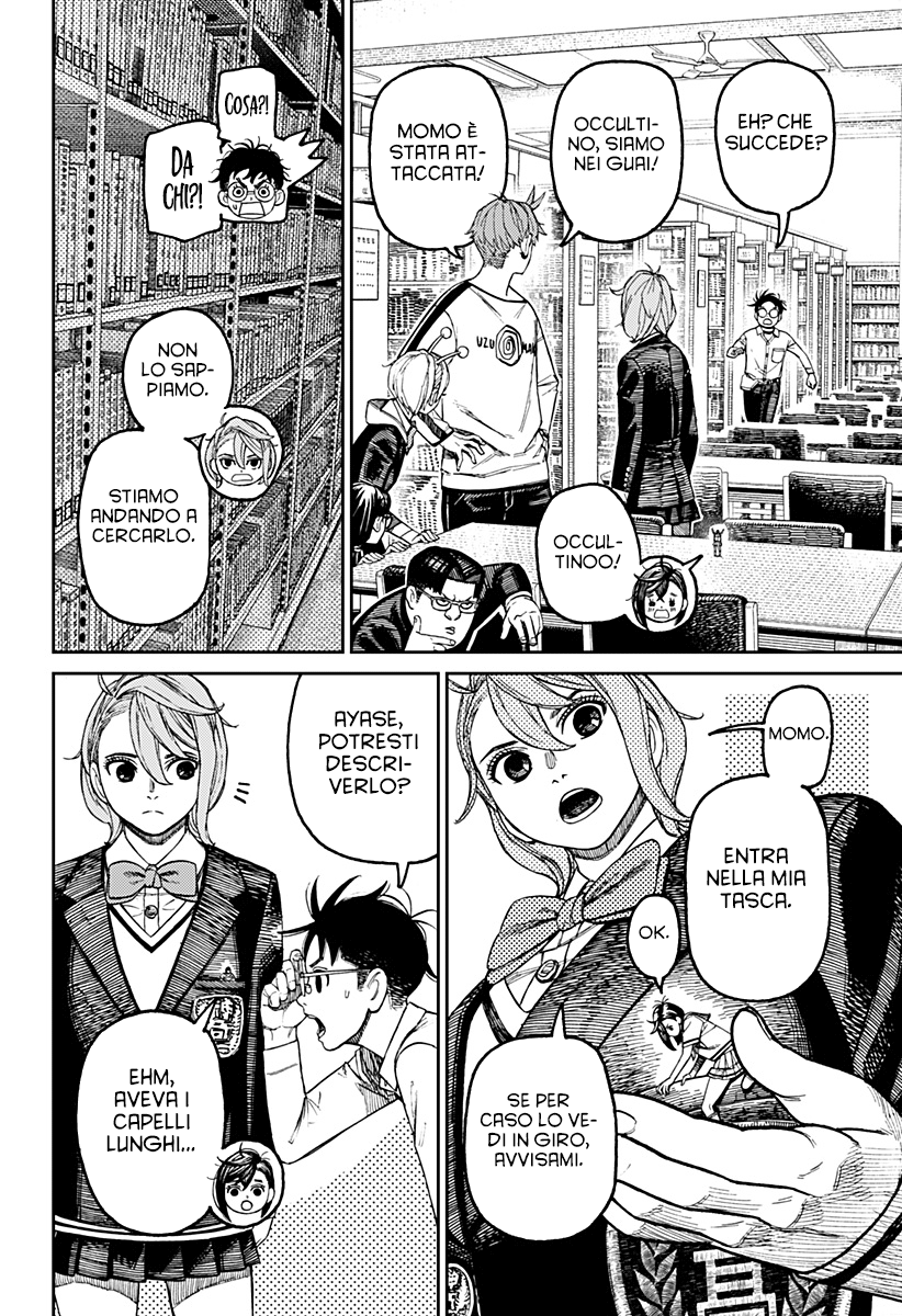 Read Dandadan IT Manga Online