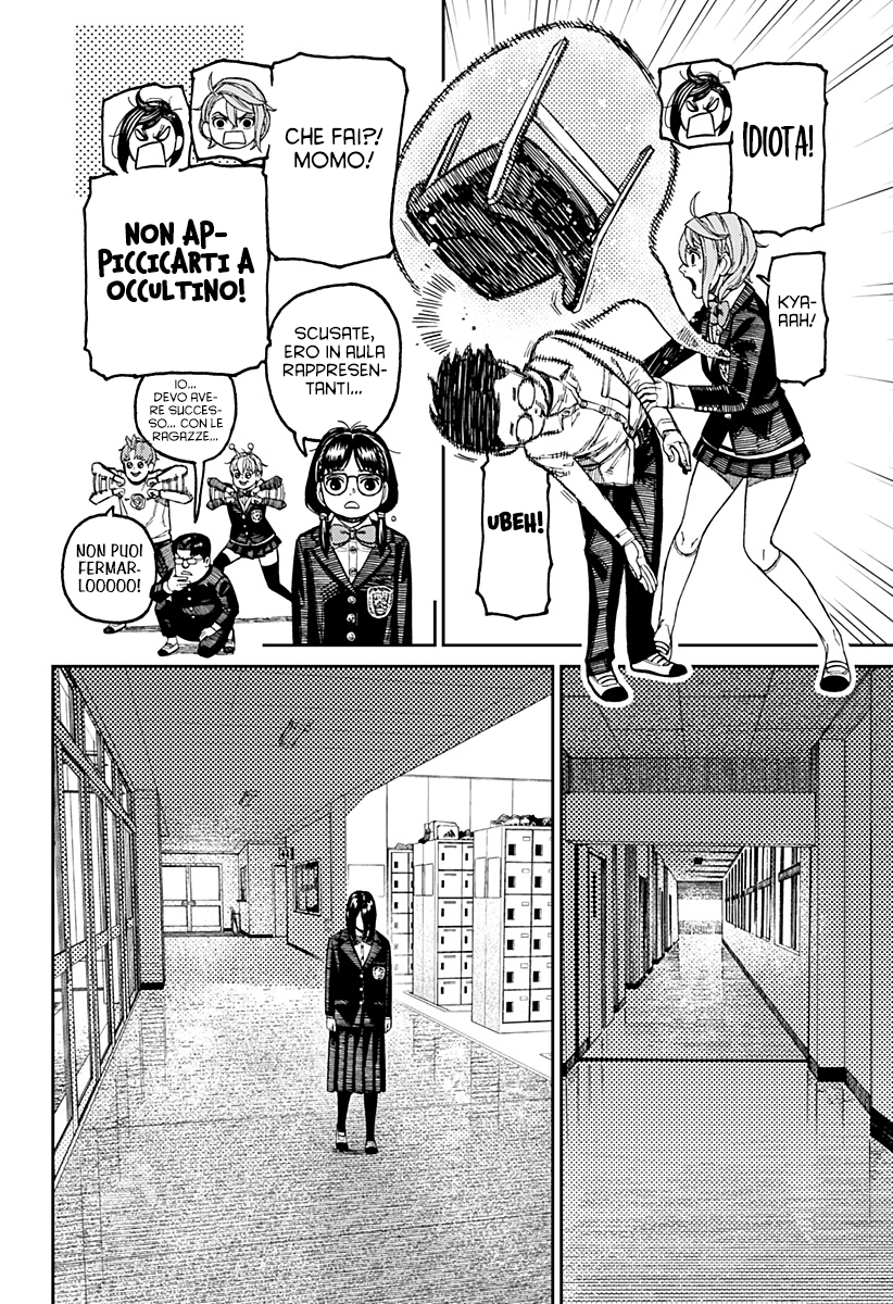 Read Dandadan IT Manga Online