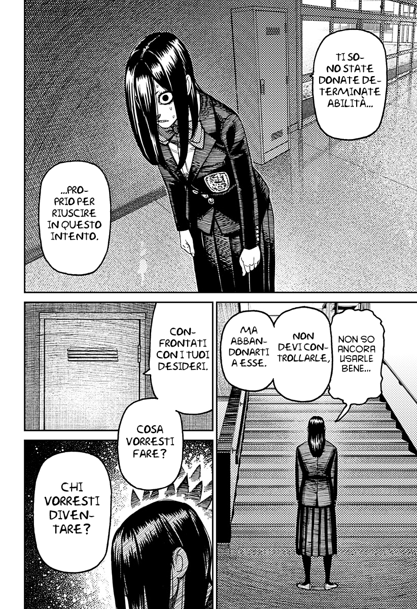 Read Dandadan IT Manga Online