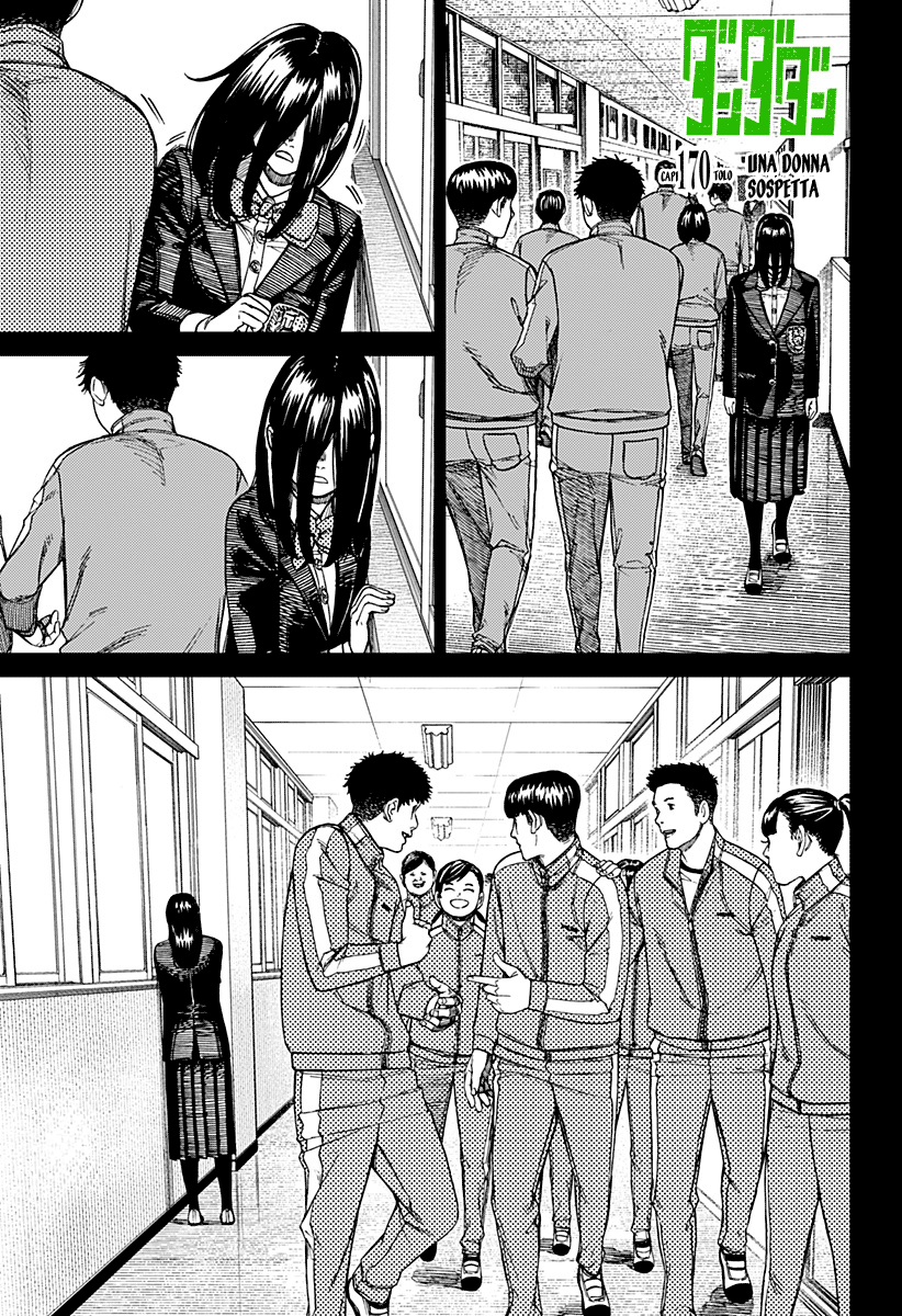 Read Dandadan IT Manga Online