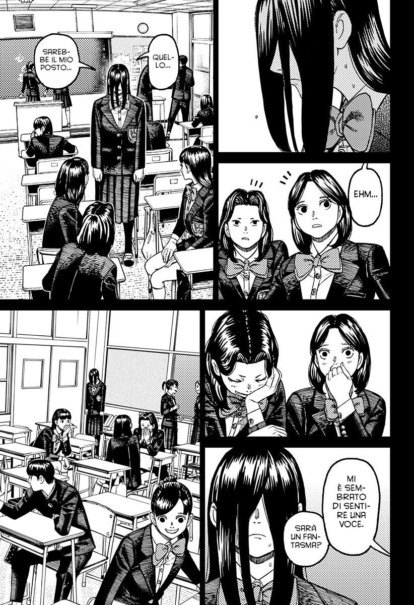 Read Dandadan IT Manga Online