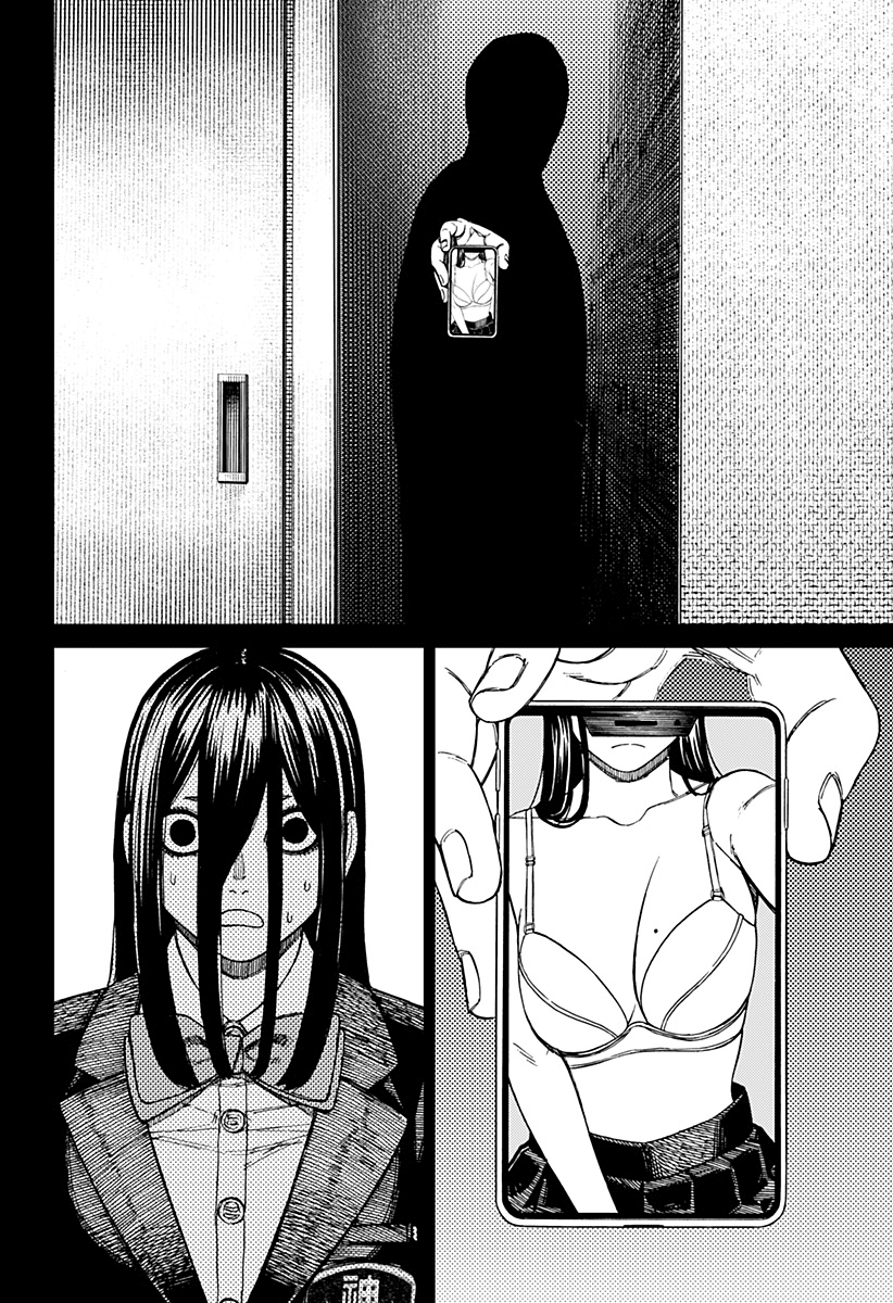 Read Dandadan IT Manga Online