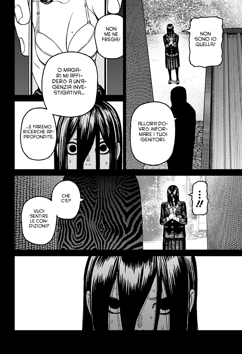 Read Dandadan IT Manga Online