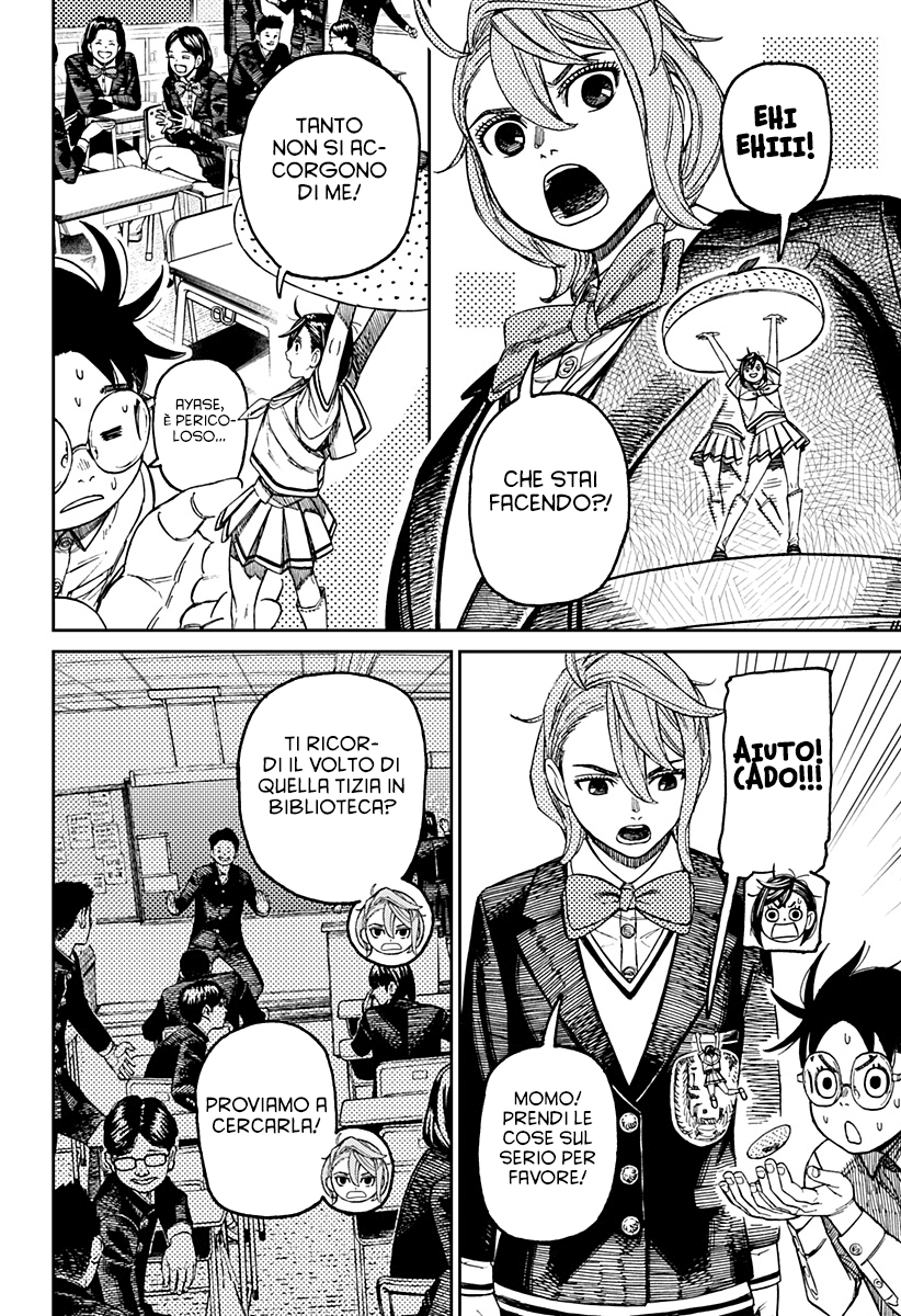 Read Dandadan IT Manga Online