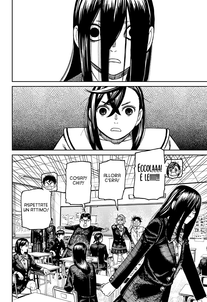 Read Dandadan IT Manga Online