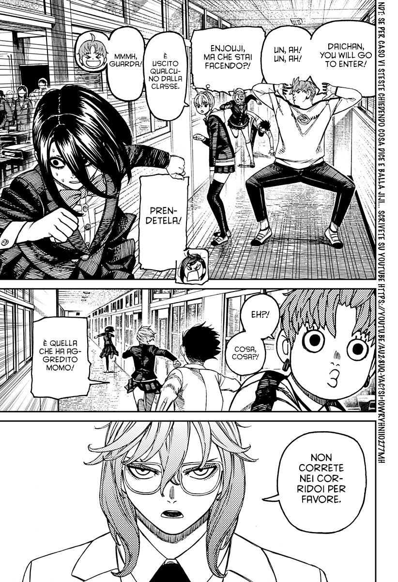 Read Dandadan IT Manga Online